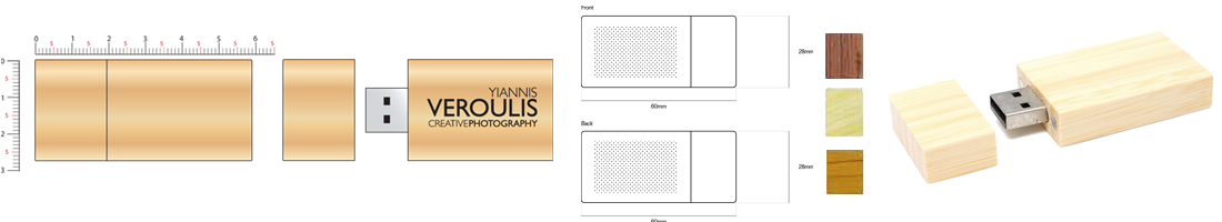 montelo CM-1040 xylino oikologiko stikaki USB stick drive